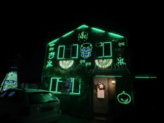 Lights synchronised to music